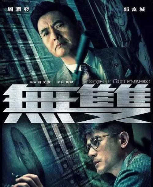 高中拿不到毕业证可以参加高考吗